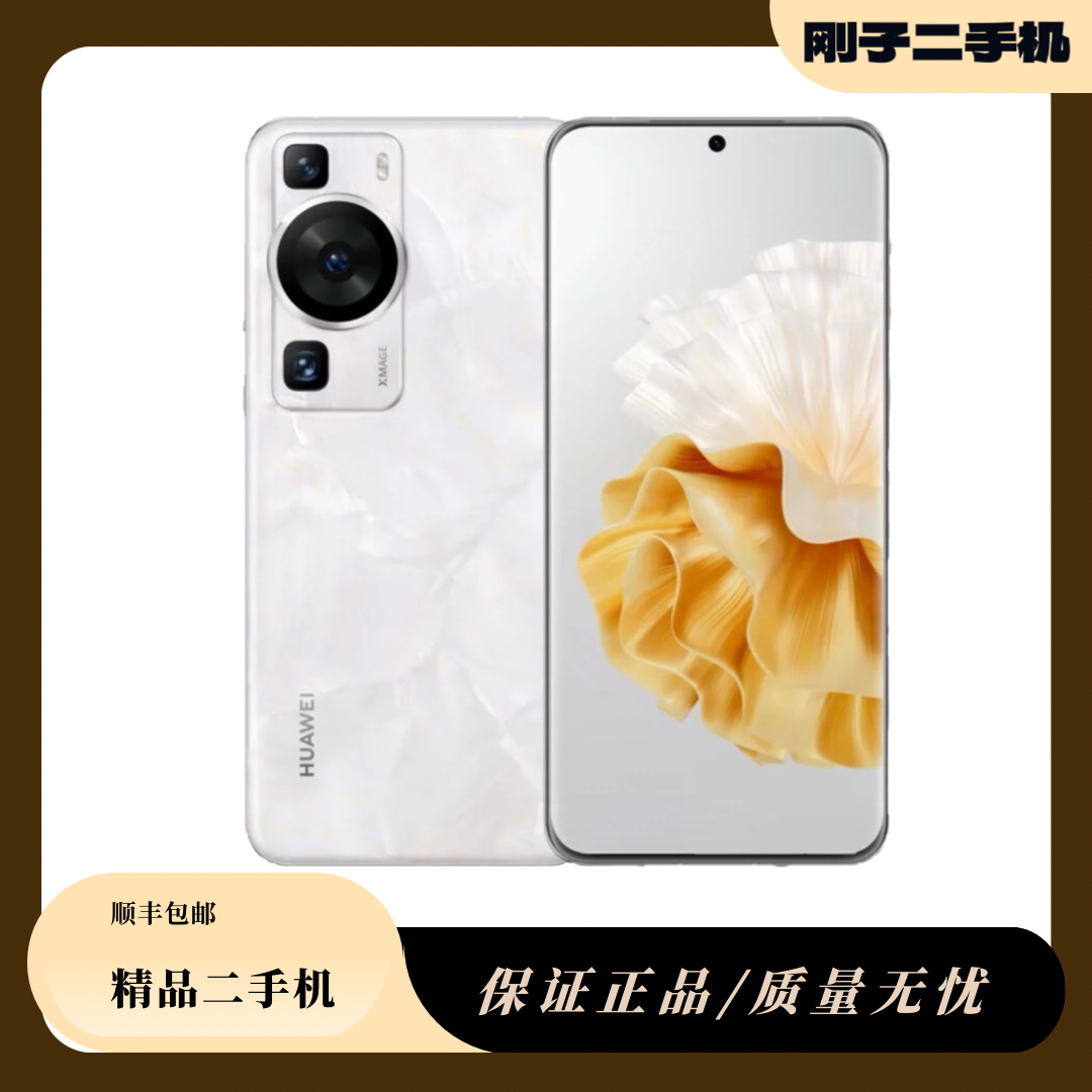 8新 Huawei/华为 二手HUAWEI/华为p60原装优品曲屏
