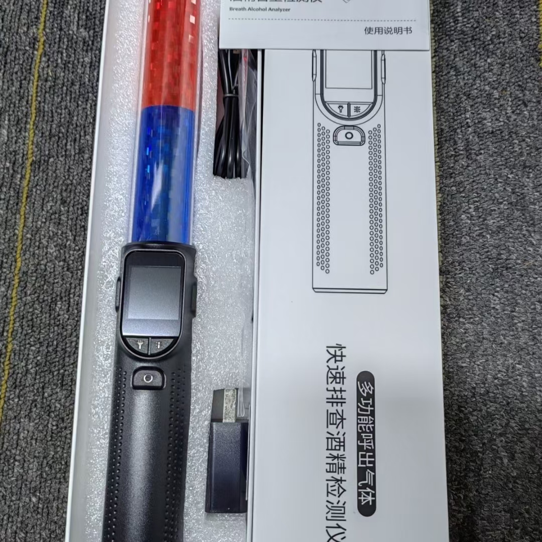 酒精测试仪双色双闪酒测甘肃兰州出货