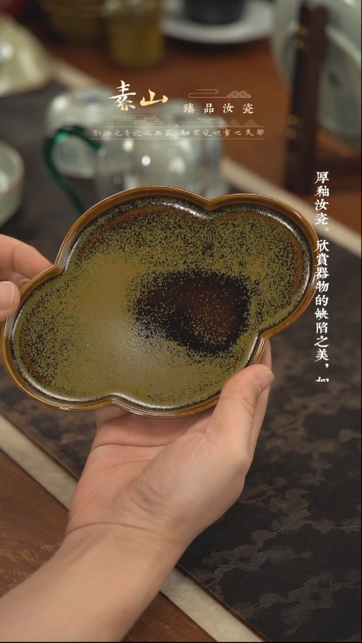 【闪购商品】瓷杯福利 无底款 10