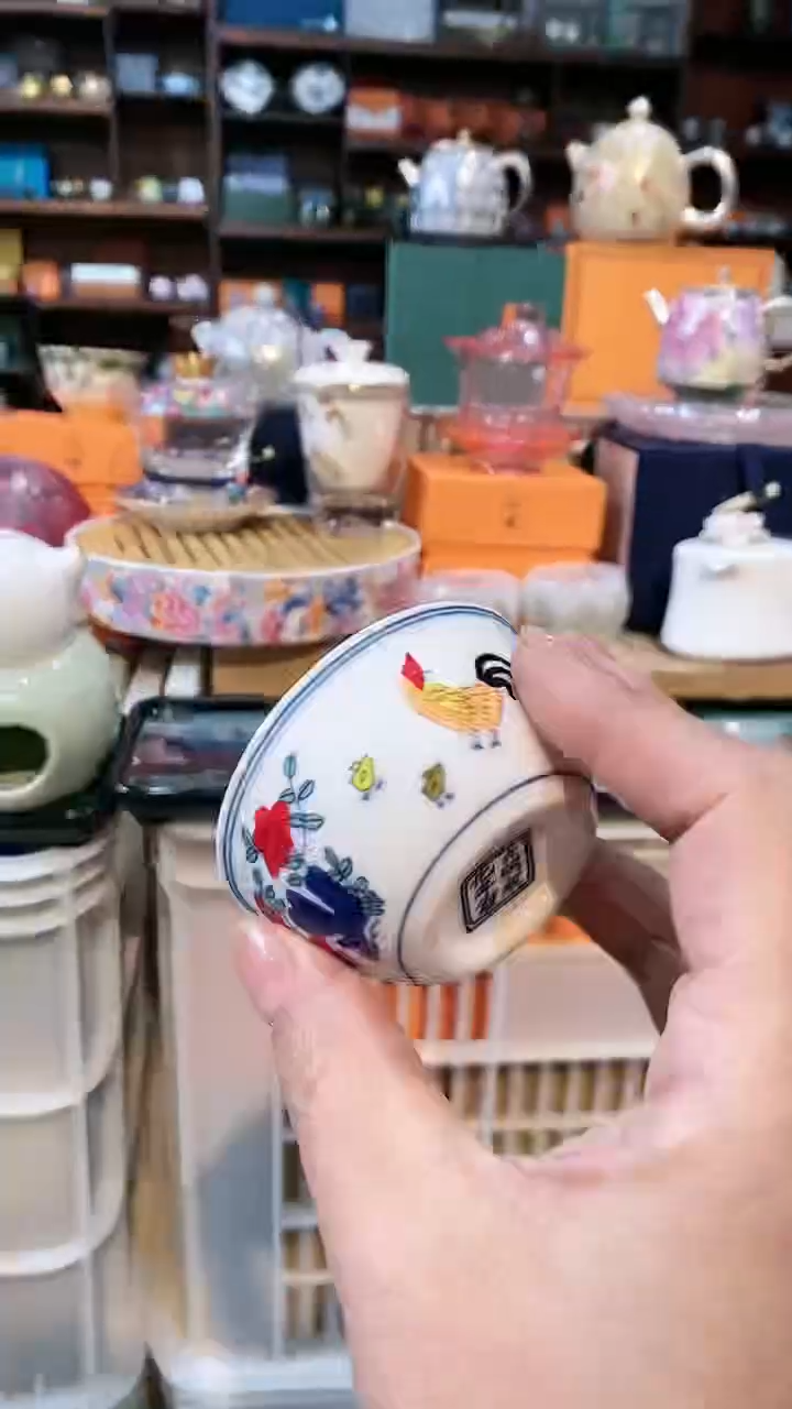 【闪购商品】密胺其他@@C265