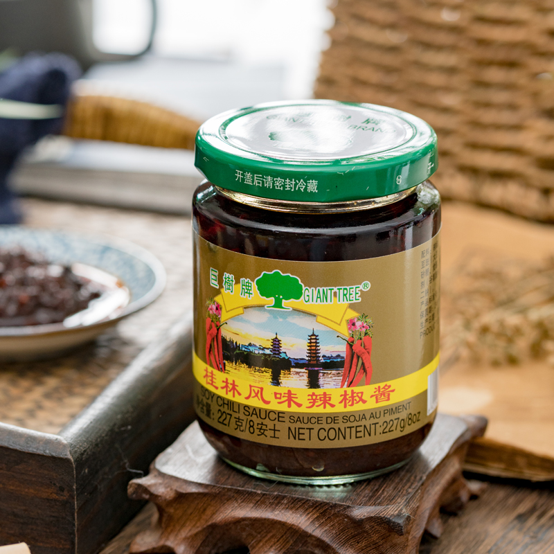 巨树牌蒜蓉辣椒酱227g瓶装桂林风味烧烤调料火锅蘸料炒菜香辣