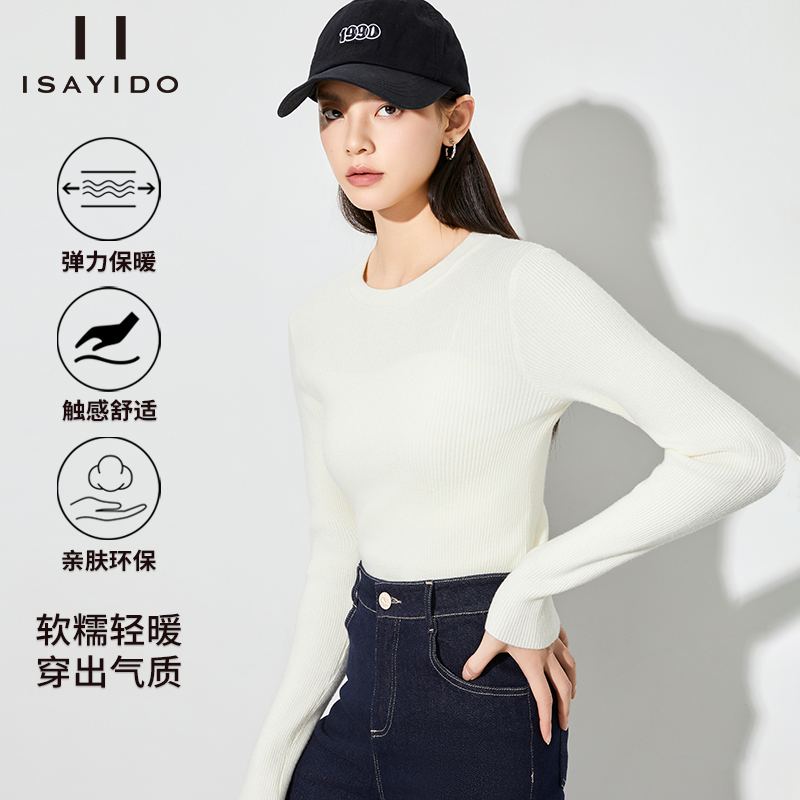 秋冬舒适亲肤保暖弹力打底衫休闲百搭圆领针织衫863K5903