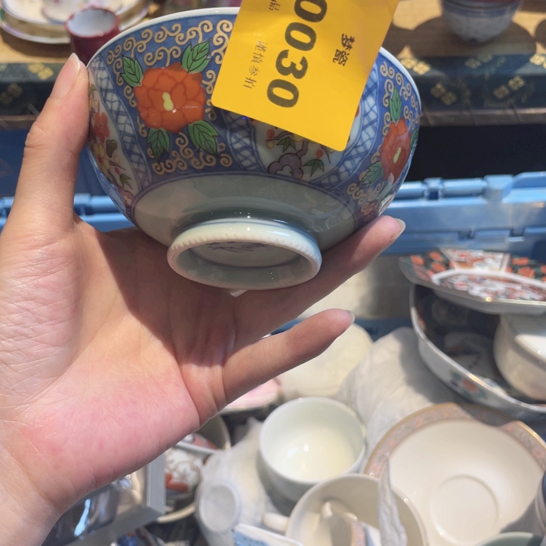 瓷片西*宝哈哈哈哈哈哈哈