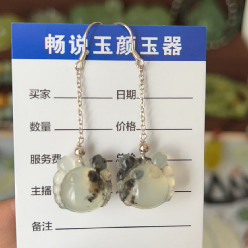 岫玉水墨丹青螃蟹耳坠