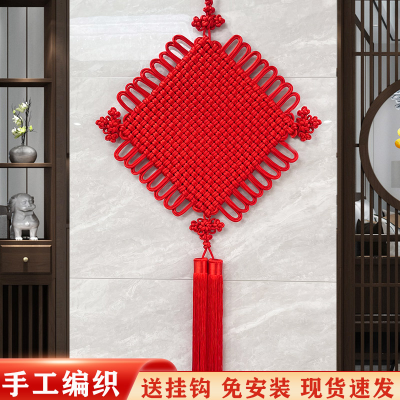 高档中国结挂件大号双线红色客厅玄关入户门背景墙纯手工编织挂饰