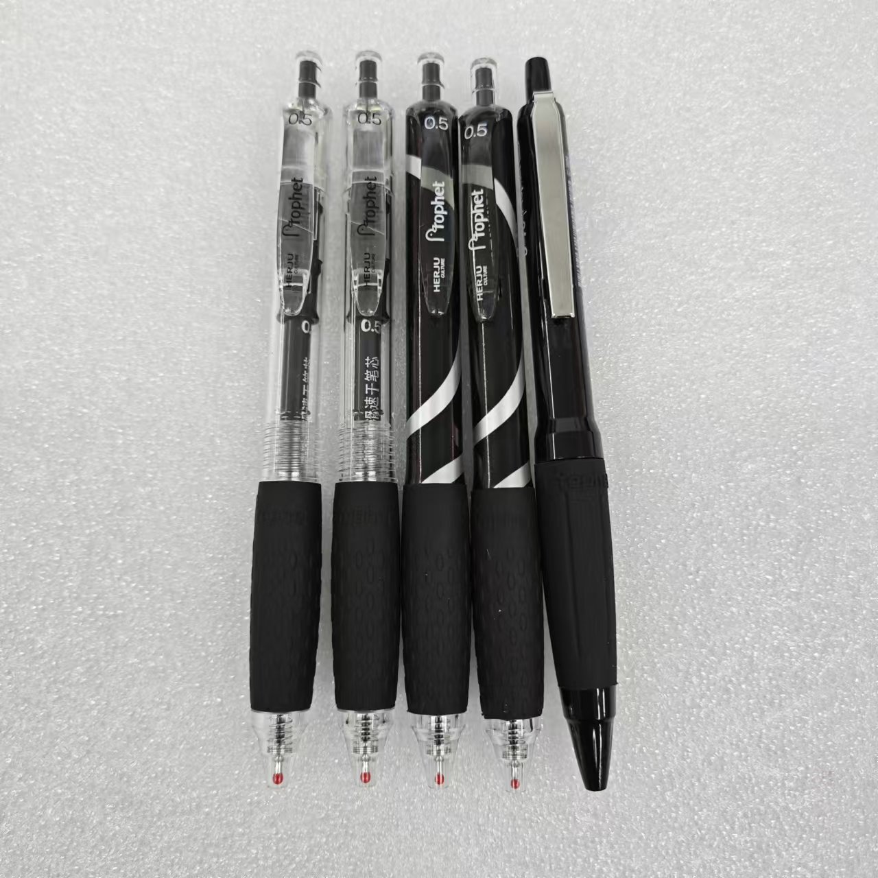 【发5支鸭先知】【2支PH10+2支PH30+1支D90】