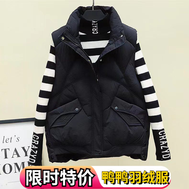 鸭鸭羽绒羽绒马甲女短款2023秋冬新款韩版宽松显瘦羽绒服背心坎肩