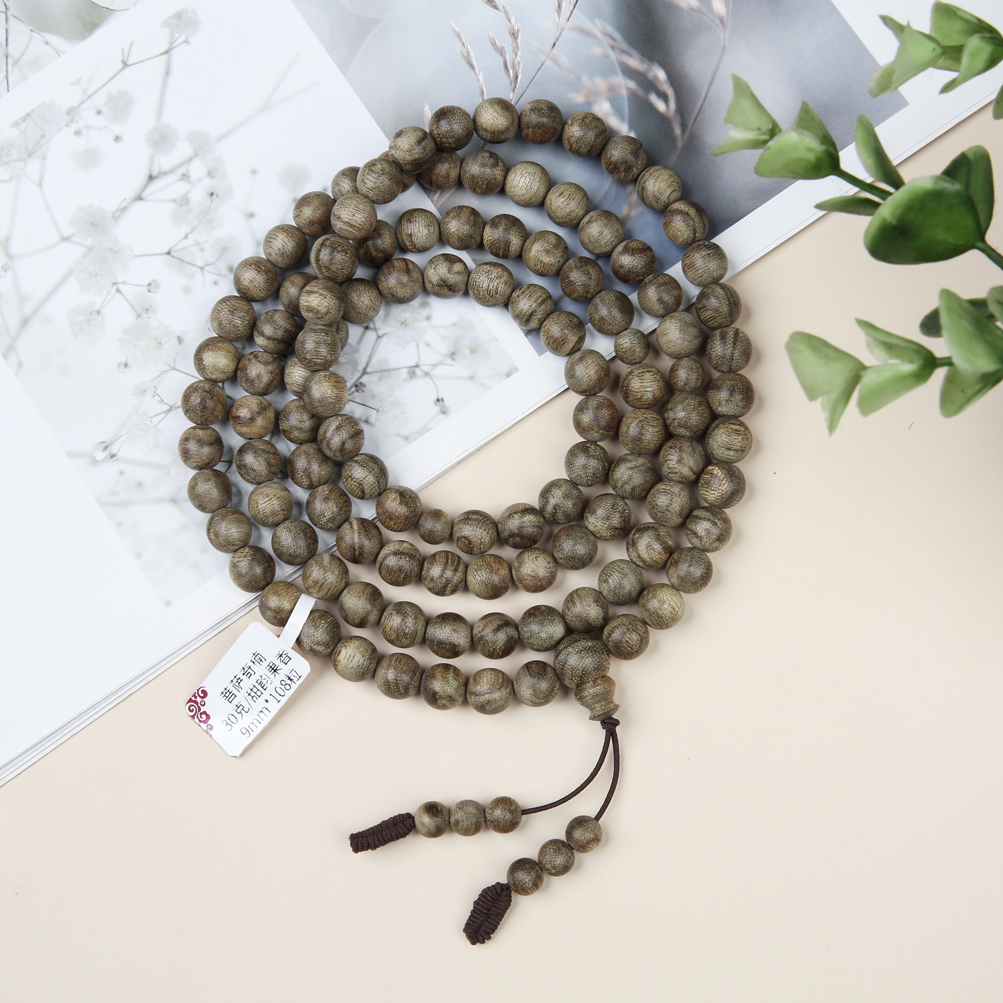 沉香正区菩萨奇楠9mm108粒30克