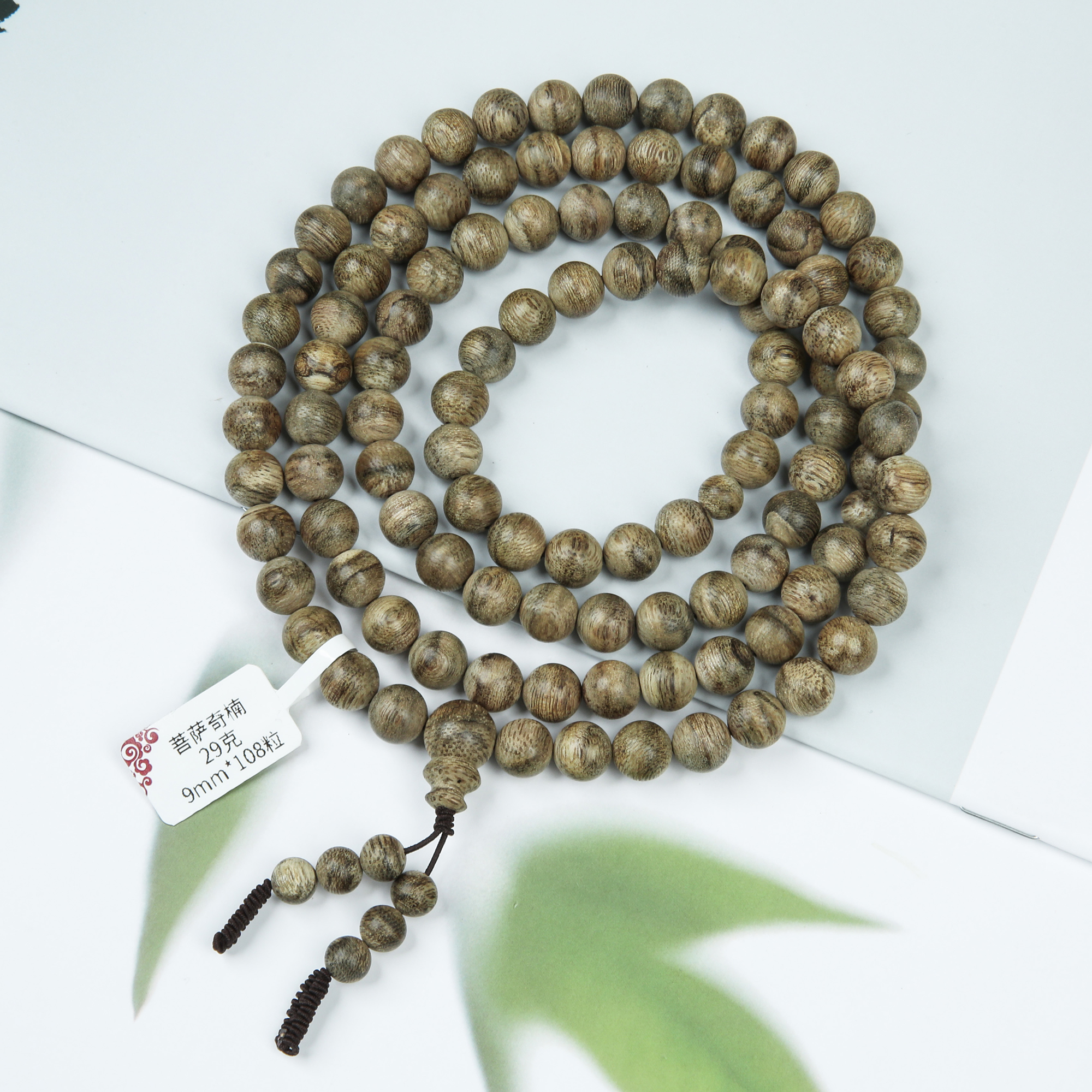 沉香菩萨奇楠沉香虎斑老料9mm*108粒29克