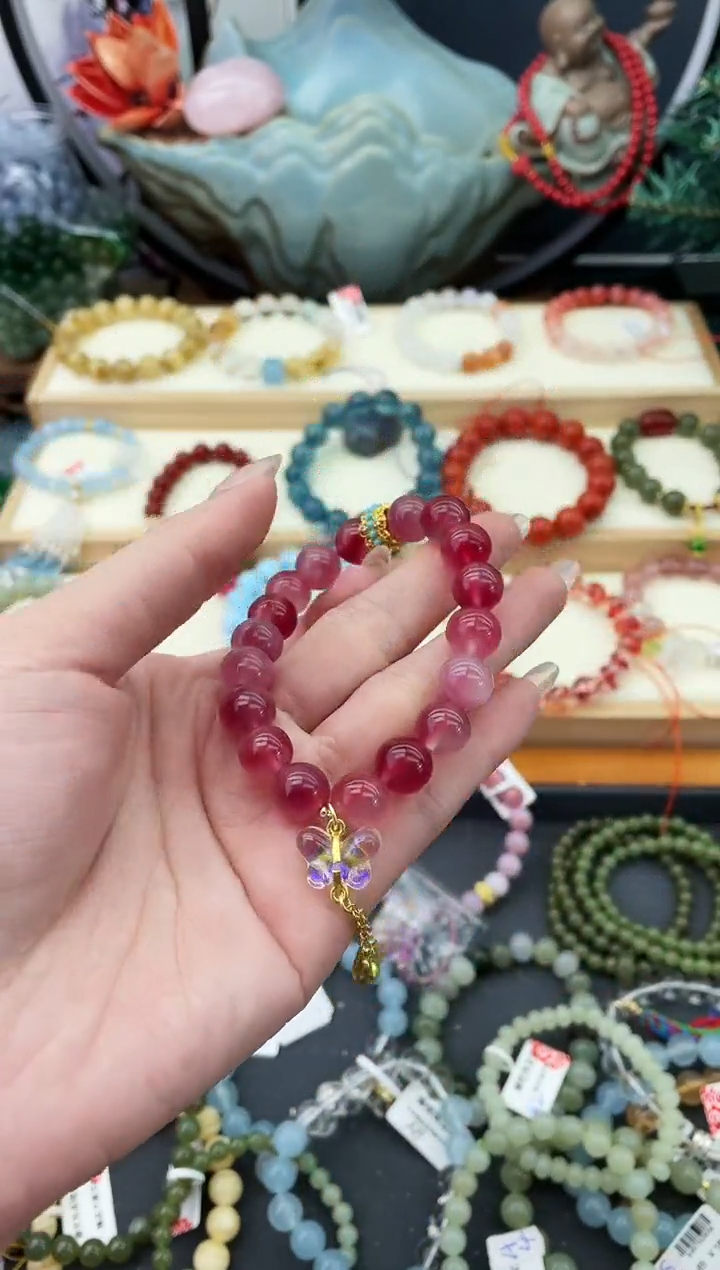 【闪购商品】南红玛瑙手链未镶嵌14
