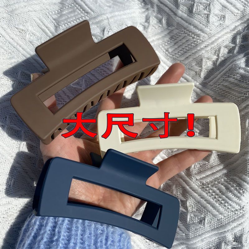 抓夹大号鲨鱼夹ins高颜值哑光长形发夹块抓夹夏天后脑勺发抓