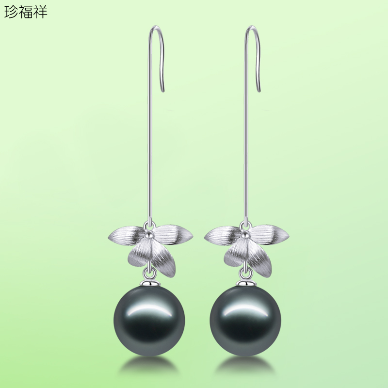 18K金珍珠耳环女款天然大溪地还得黑珠正圆形高级时尚长款耳坠