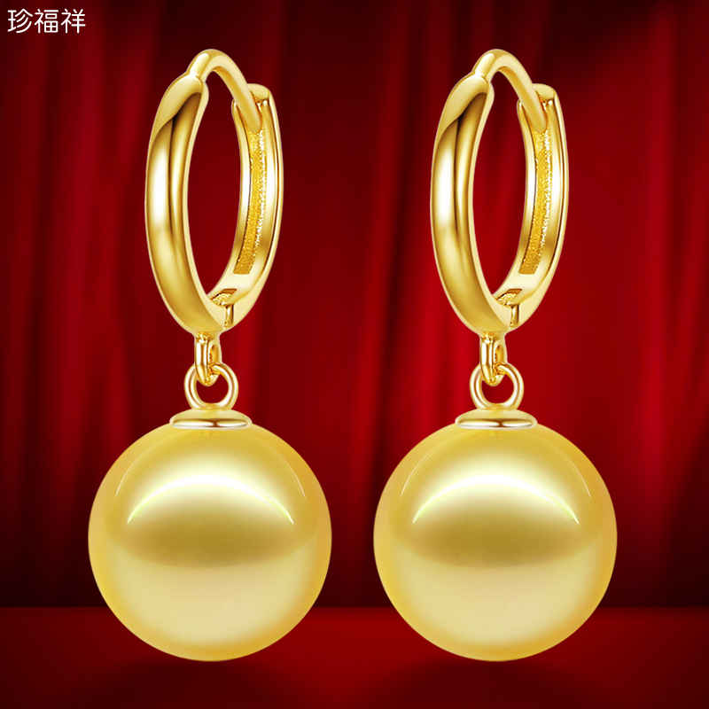 珍福祥天然海水金珍珠耳环K金镶正圆形珍珠耳圈简约时尚优雅气质