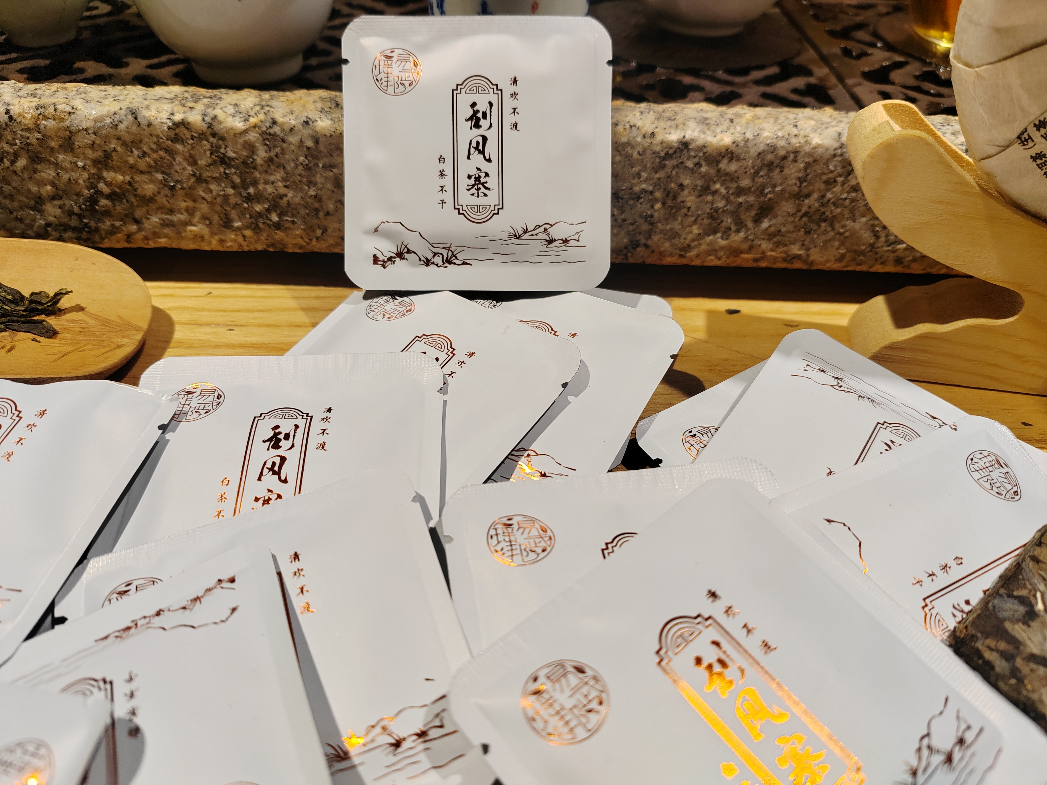 2022年易武刮风寨白茶