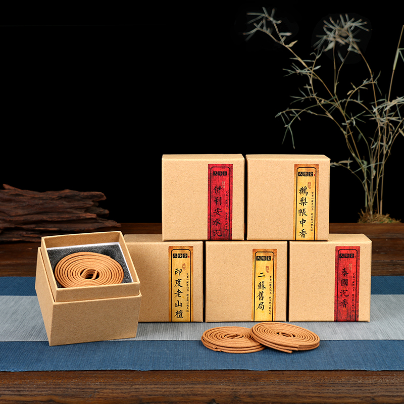 鹅梨帐中香芽庄沉艾草驱蚊海南沉香家用净化空气老山檀香房间盘香