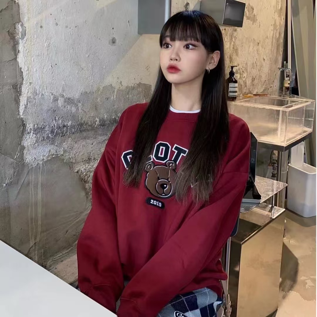 四一零优选 新款T恤合集201-300