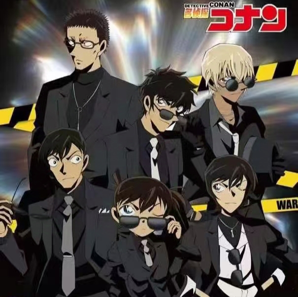 蓝鲸文创 名侦探柯南 经典动漫 特价无赏 箱配卡牌代拆