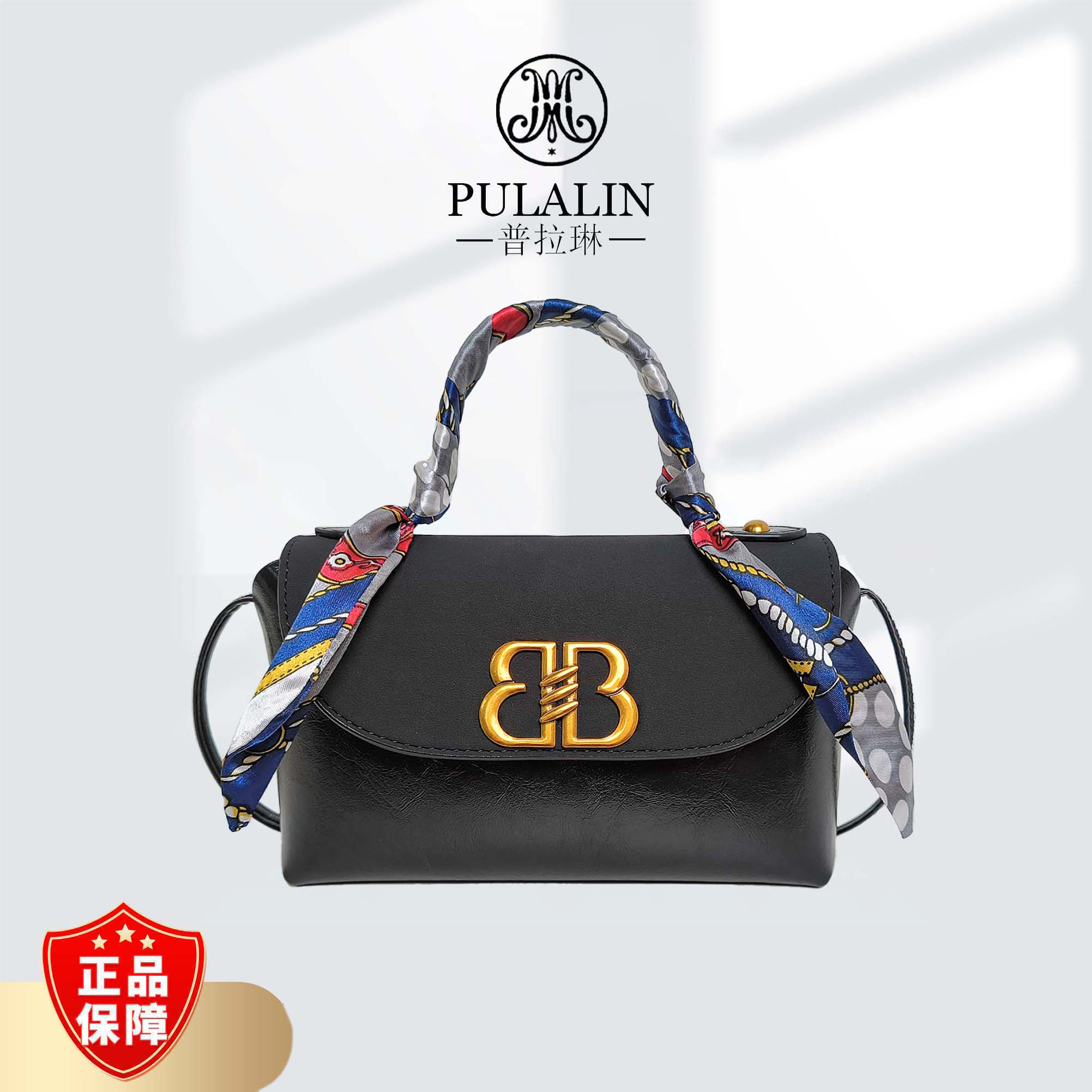 时尚百搭女士经典轻奢黑色手提斜挎包9407