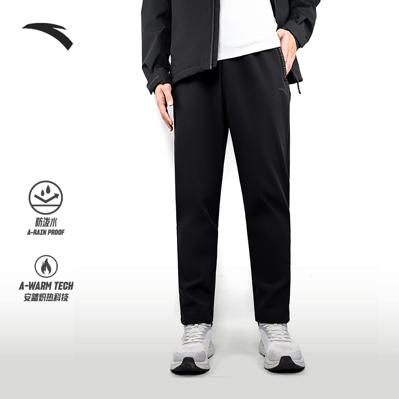 安踏型动裤运动男款秋冬流光风通勤直筒防泼水加绒裤子高级感男装