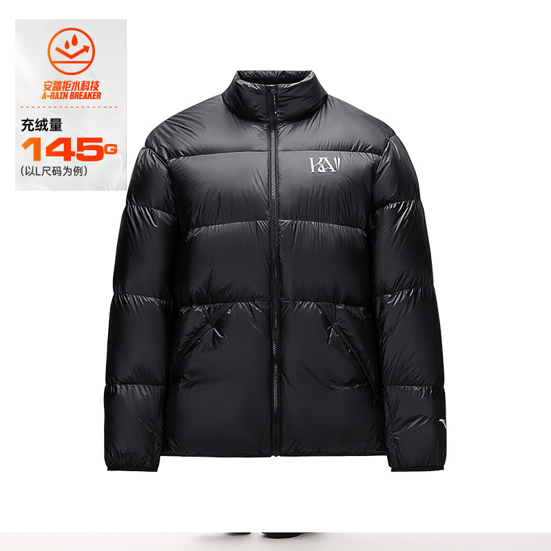 安踏欧文系列羽绒服男女短款冬季加厚防风保暖羽绒服/172441905S