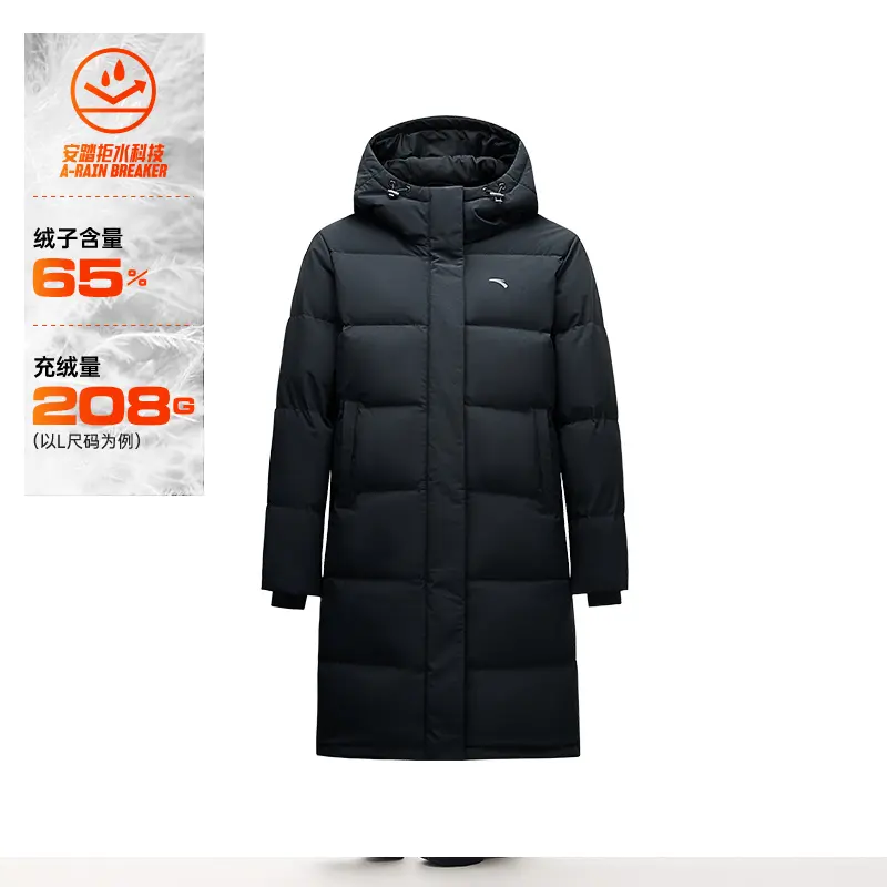 新春好礼安踏CHN综训羽绒服防泼水防风冬季女子加厚保暖中长外套