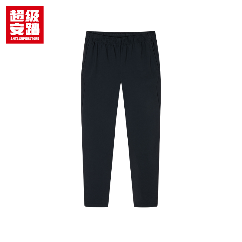 超级安踏新款男士系列舒适针织运动裤男子秋冬长弹男款裤子
