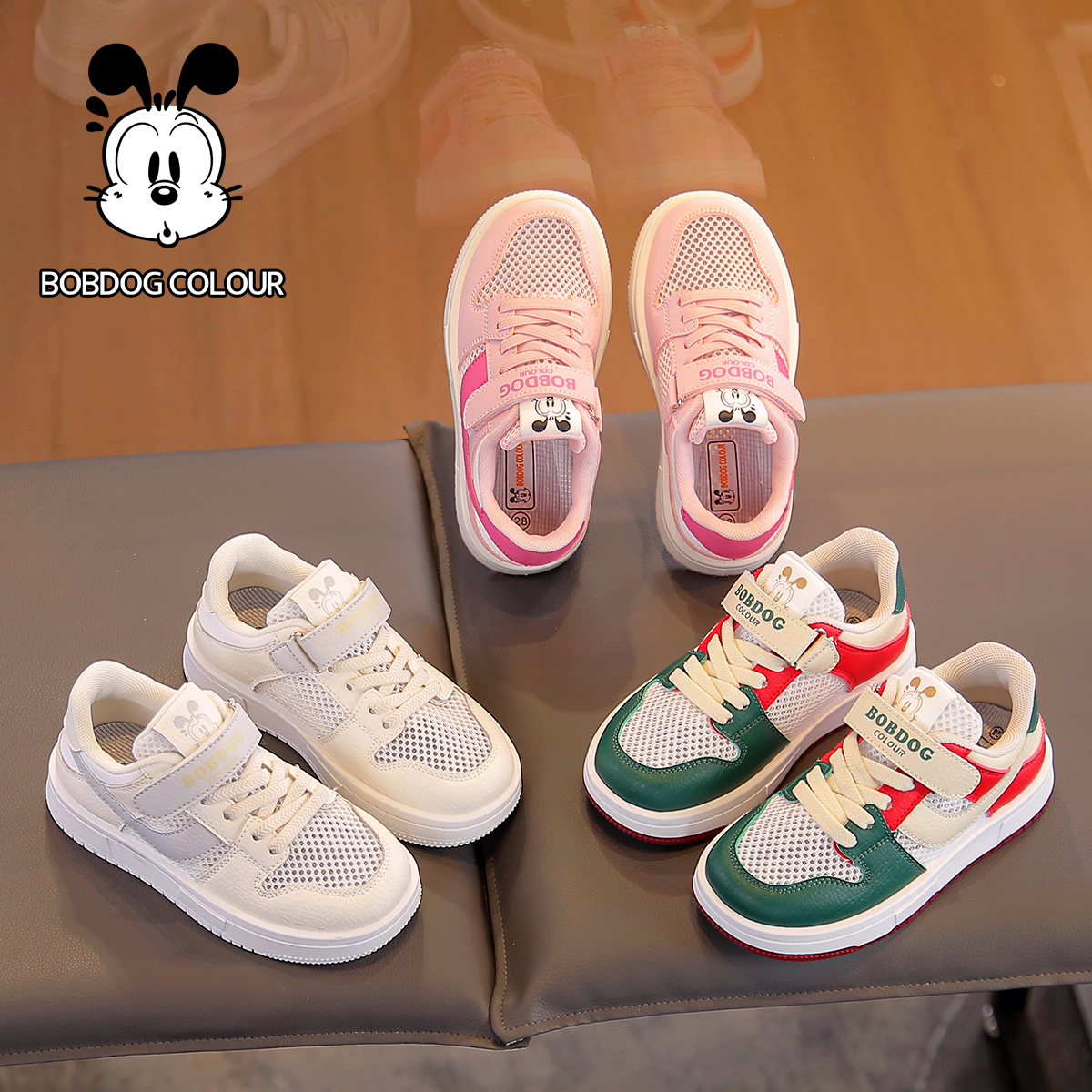 2024巴布豆卡乐夏季新款板鞋儿童春秋女童男童宝宝透气软底0280