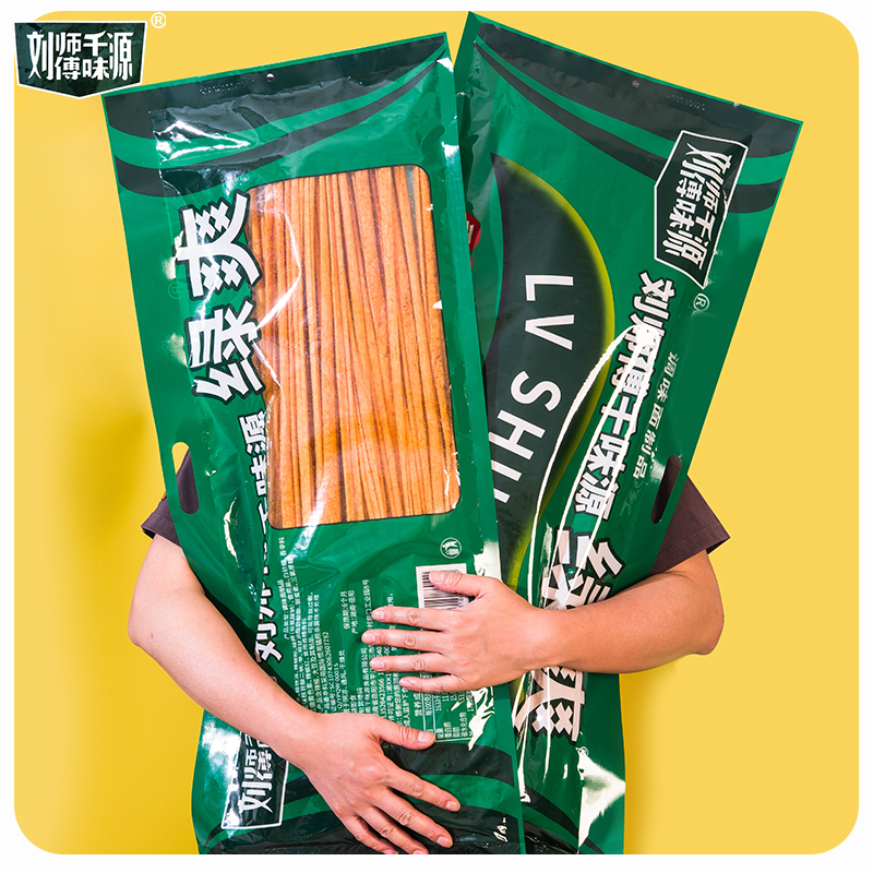 绿爽plus千味源大包辣条长沙网红巨型巨无霸辣条大礼包解馋零食
