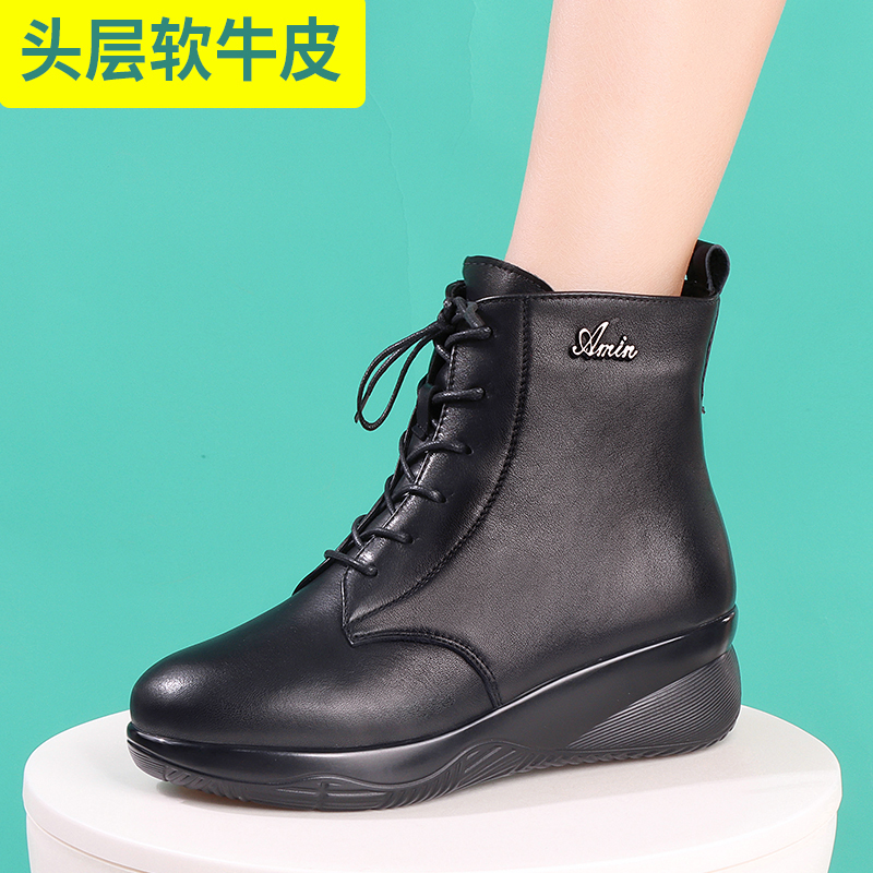 头层牛皮平底舒适棉鞋厚底加绒时尚休闲系带单靴圆头拉链真皮棉靴