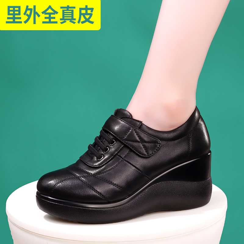 头层牛皮舒适休闲坡跟厚底单鞋松紧带圆头百搭魔术贴真皮深口鞋女