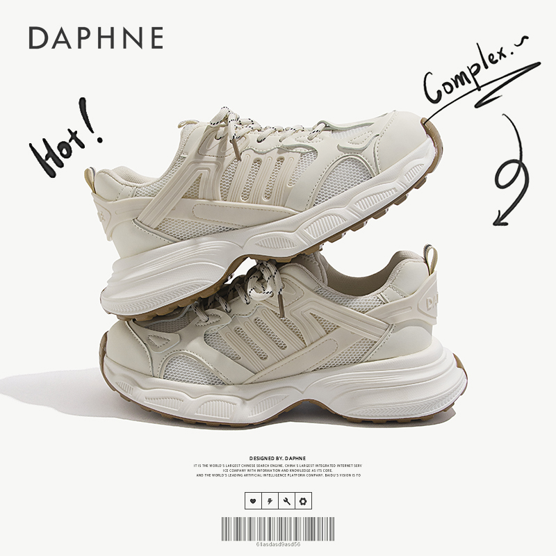 Daphne/达芙妮2023秋季新款运动休闲跑步鞋爆款轻便休闲老爹鞋女