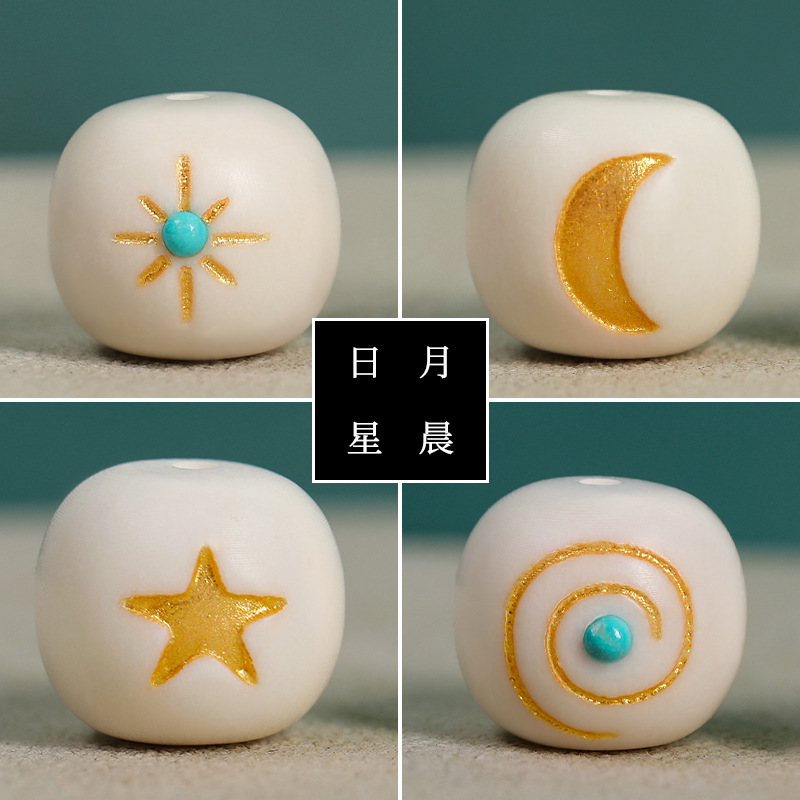 原创天然鹿角雕 日月星辰珠DIY手串项链配饰文玩彩绘圆珠配珠散珠