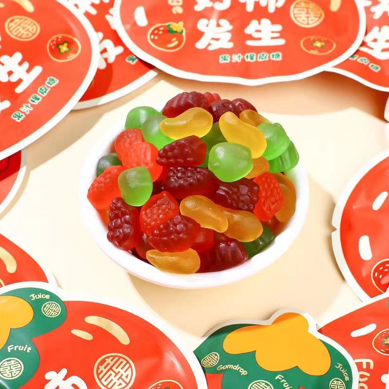 【好柿发生】水果味结婚喜糖QQ软糖订婚满月婚庆喜事糖果整袋装批发