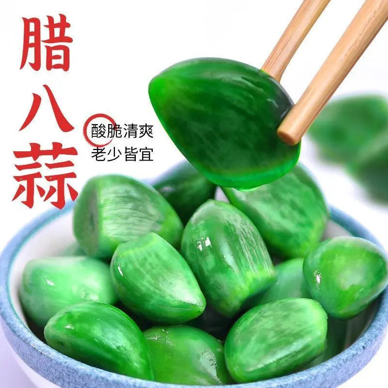 【腊八蒜】250克/袋山东大蒜腌制翡翠绿蒜糖醋蒜即食下饭菜爽口美味