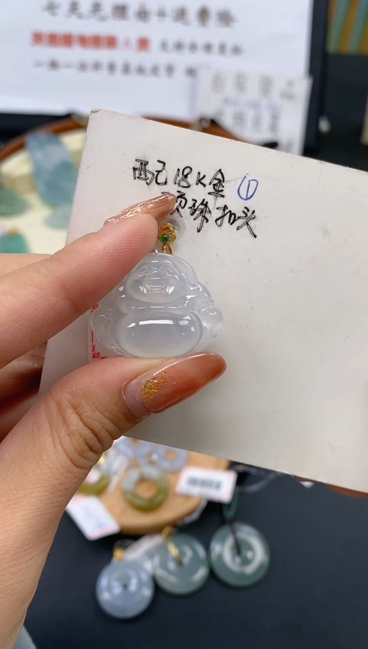 【闪购商品】翡翠颈饰18K金镶嵌天然缅甸翡翠A货佛公
