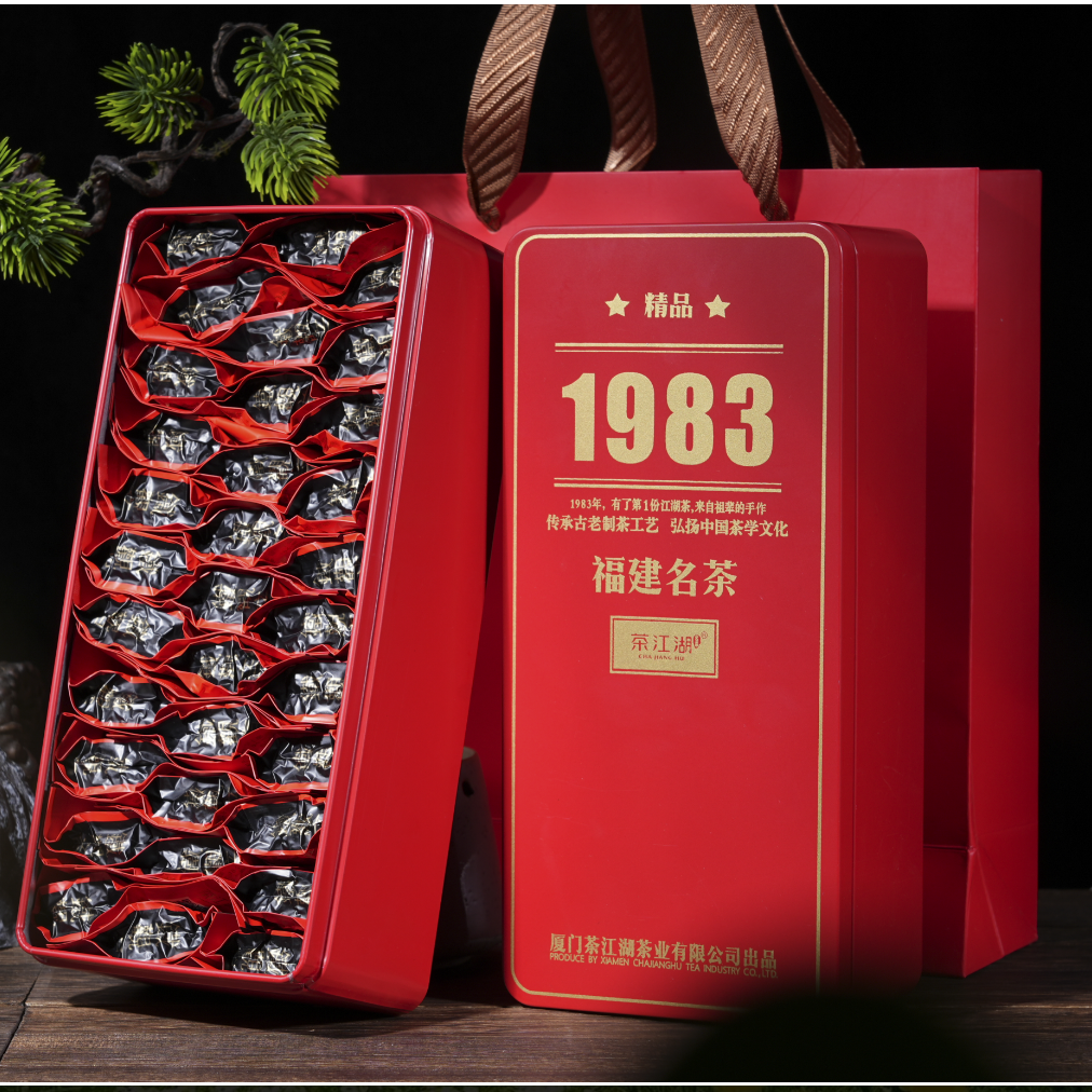 【炭焙果木香】正宗安溪西坪铁观音熟茶浓香口粮茶送礼长辈传统古法