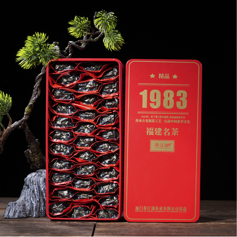 【清香型高货】2025秋茶安溪高山原生态铁观音传统手工好茶古法