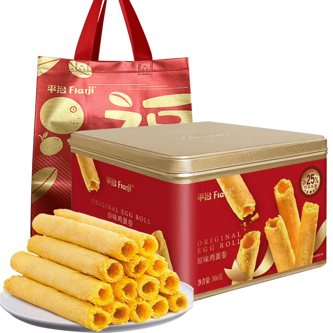 原味蛋卷306g