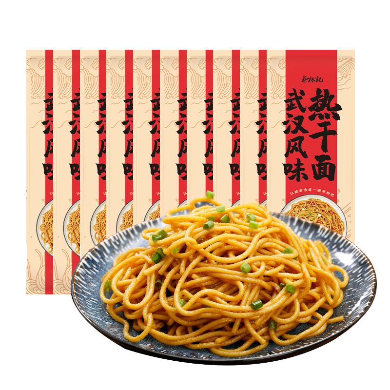 武汉风味热干面10袋