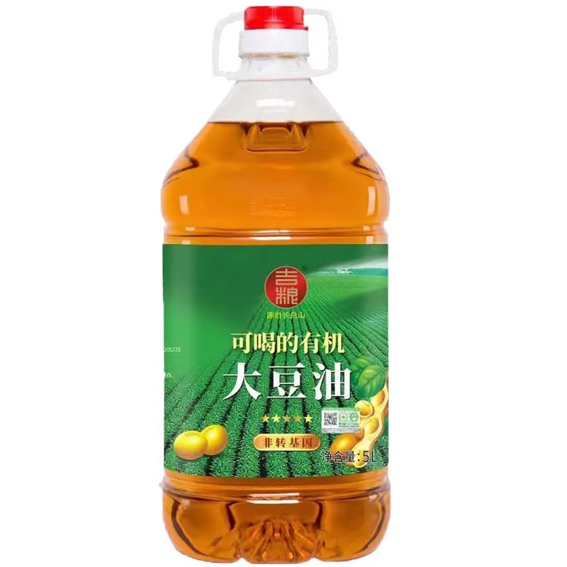 sd666吉粮  可喝的有机大豆油 5L 方桶