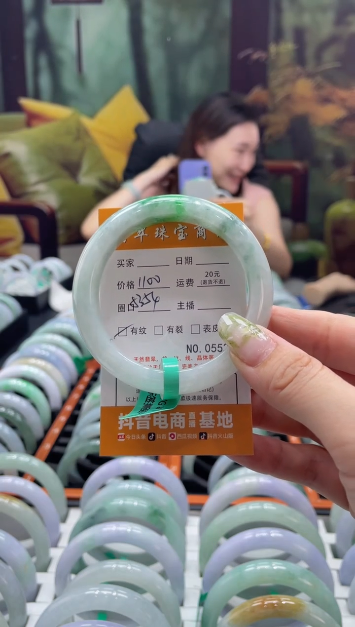 【闪购商品】翡翠手镯未镶嵌5521-------