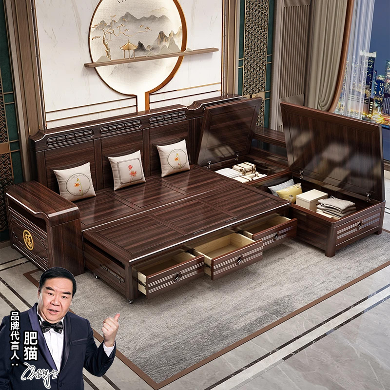 实木沙发高箱小户型客厅中式冬夏两用拉床带抽屉储物原木家具