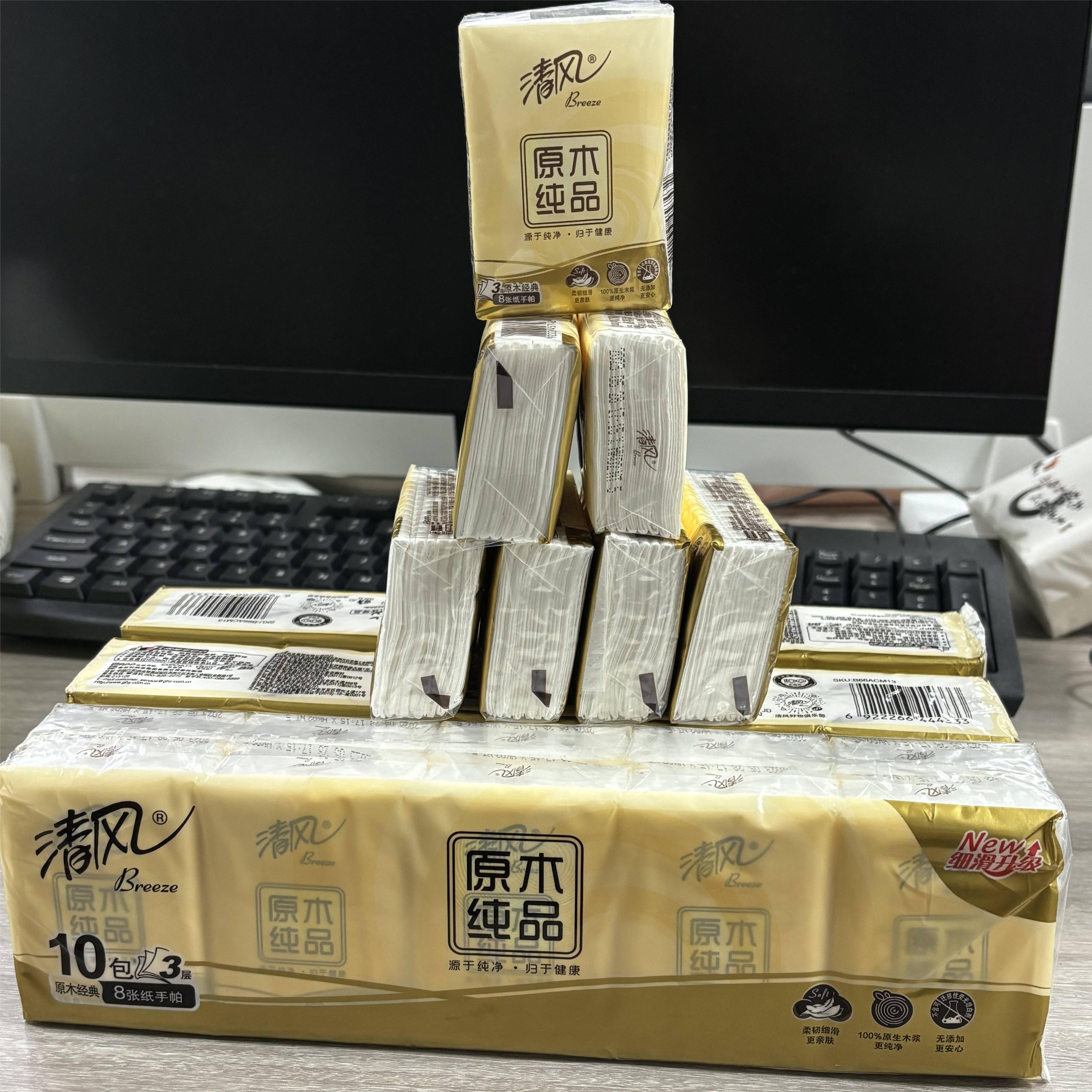 到手一条10小包--------------由两用实木沙发小户型客厅商家补贴