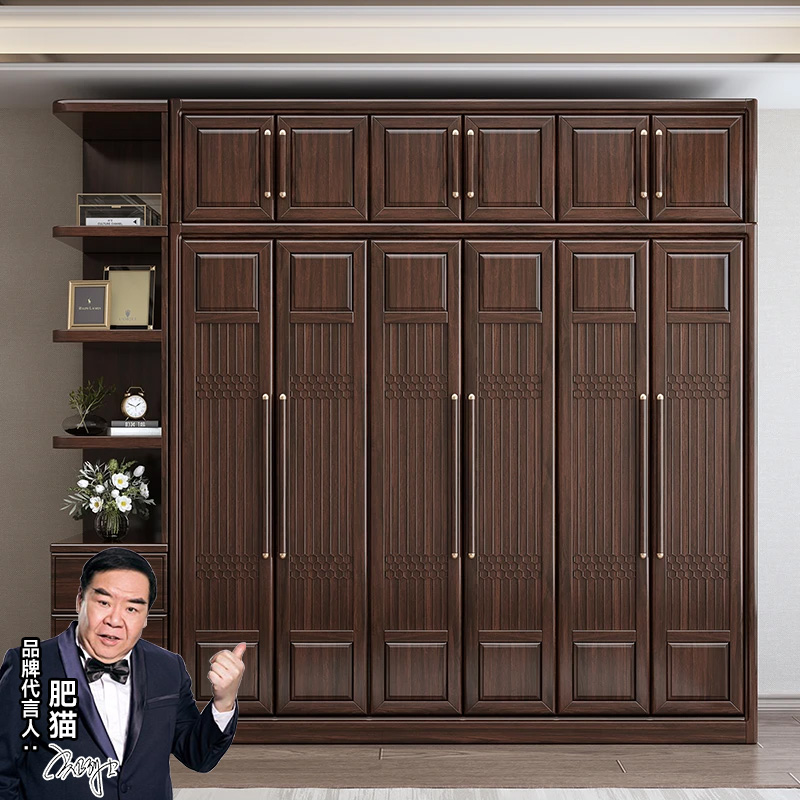新中式紫金檀木实木衣柜家用卧室原木全实木3456门木质大衣橱衣柜