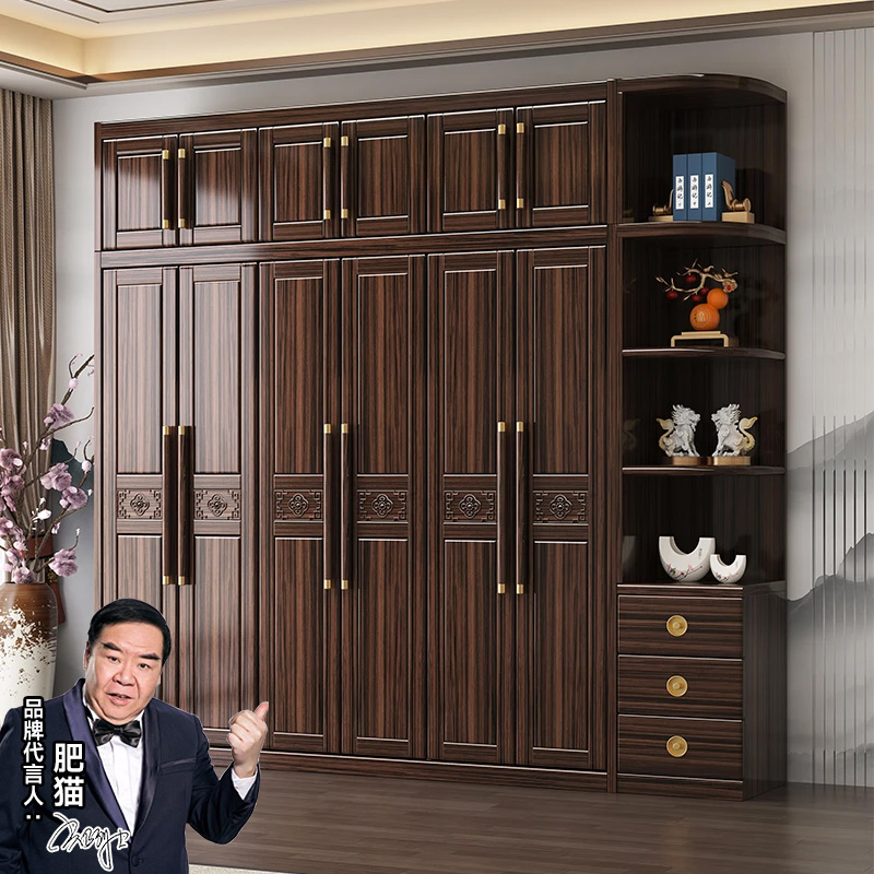 新中式乌金木实木衣柜家用卧室现代简约经济型收纳储物柜原木衣橱