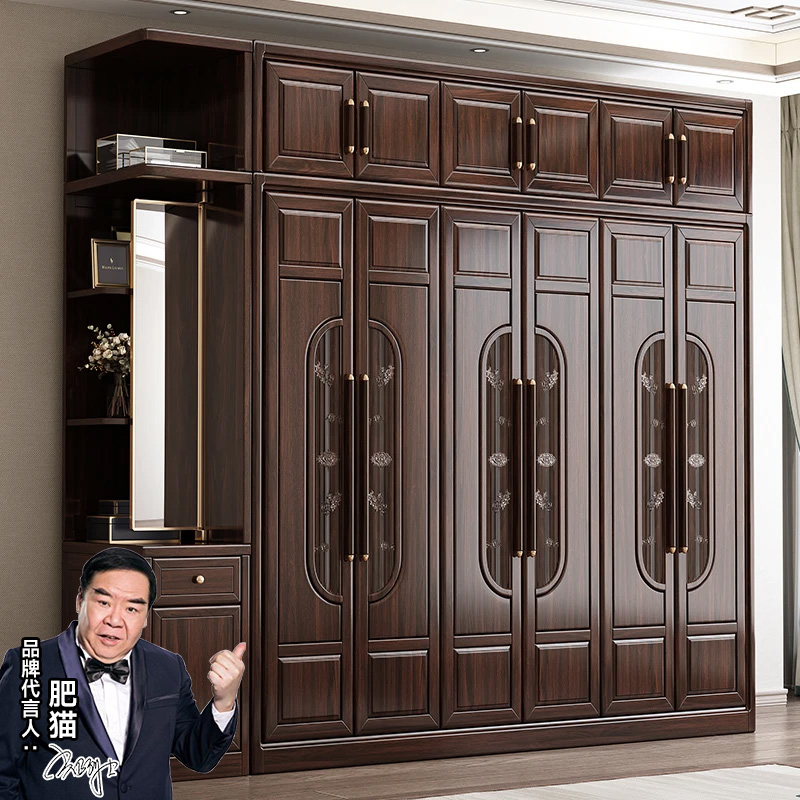客厅紫金檀木家用卧室实木衣柜原木全实木收纳储物柜大衣橱衣柜