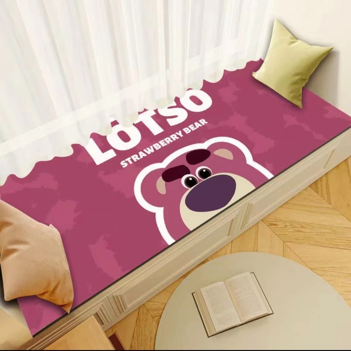 草莓熊床边毯