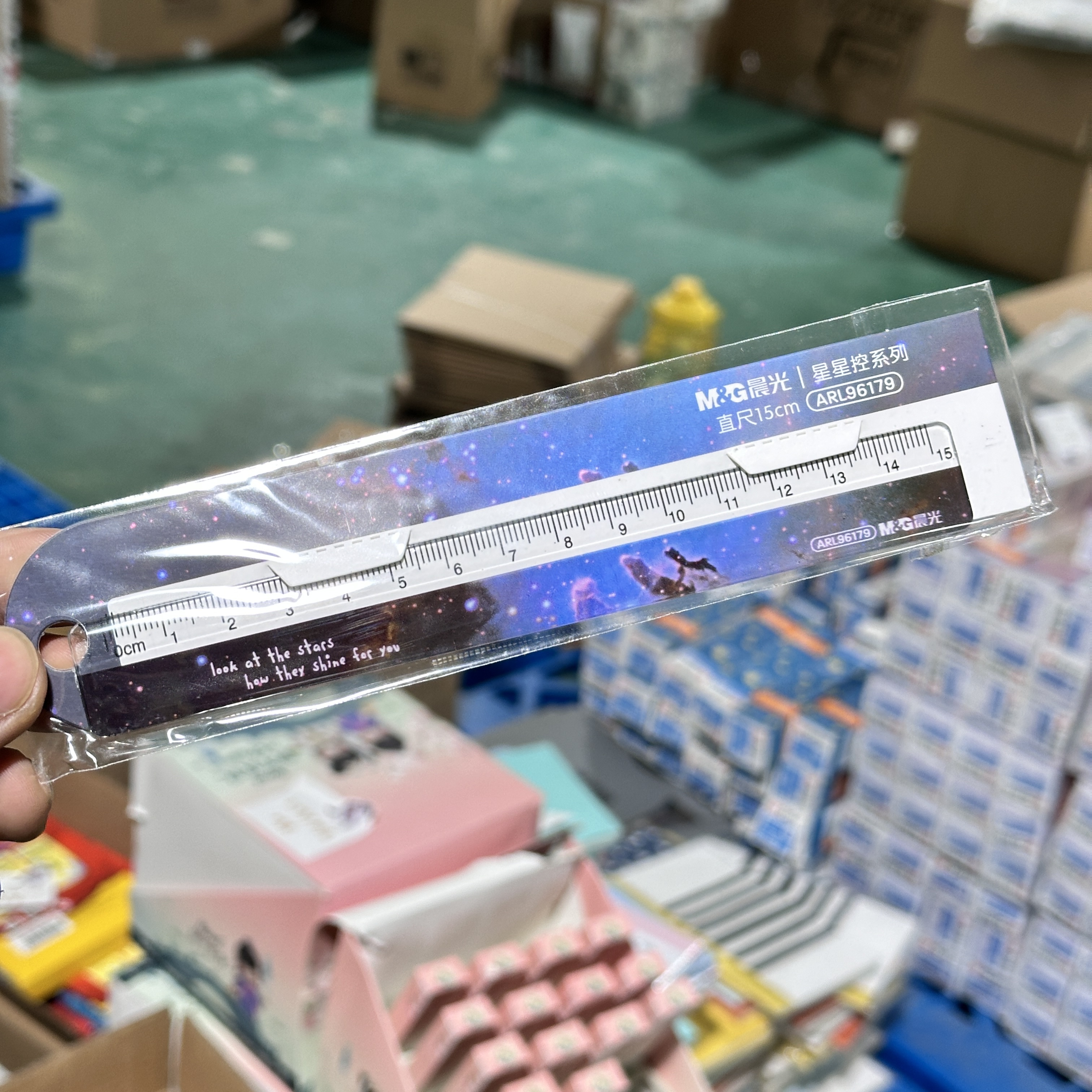 96179 【外观图案不挑】晨光直尺星星控系列15cm