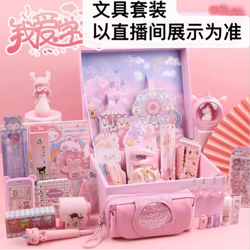 EVA坐姿桌垫【颜色自选】