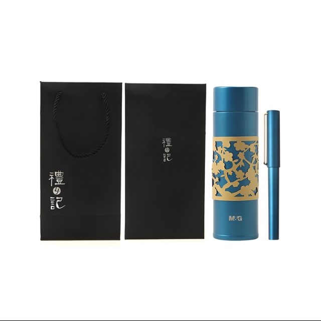 P1738   礼记精品套装礼盒